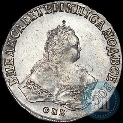 Picture 1 rouble 1751 year СПБ 