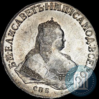 Picture 1 rouble 1751 year СПБ-IМ 