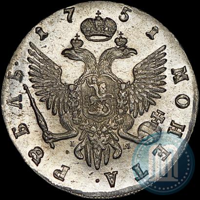 Picture 1 rouble 1751 year СПБ-IМ 