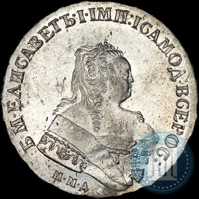 Picture 1 rouble 1752 year ММД-Е 