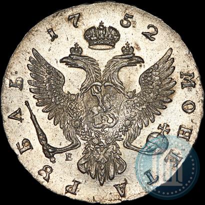 Picture 1 rouble 1752 year ММД-Е 