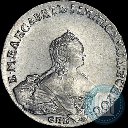 Picture 1 rouble 1755 year СПБ-ЯI 
