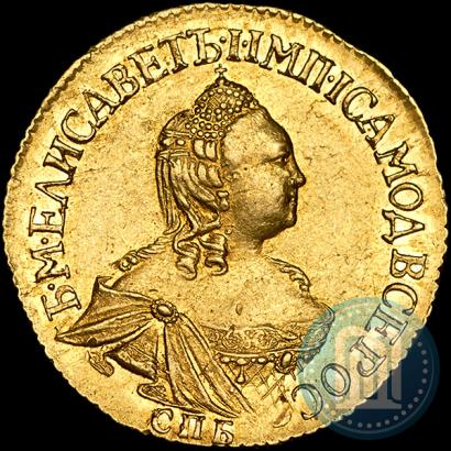 Фото 2 рубля 1756 года СПБ 