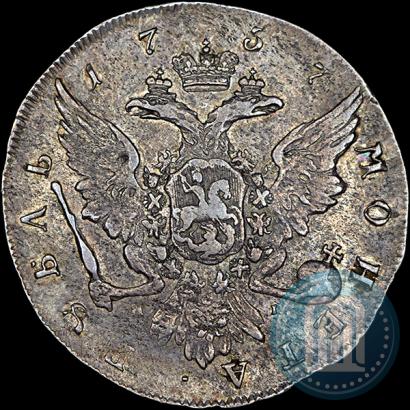 Фото 1 рубль 1757 года СПБ-ЯI "Портрет работы Ж. Дасье"