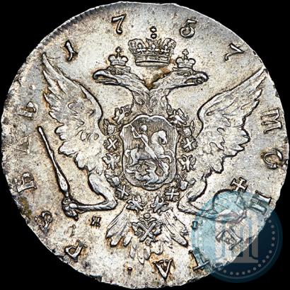 Фото 1 рубль 1757 года СПБ-ЯI "Портрет работы Б. Скотта"