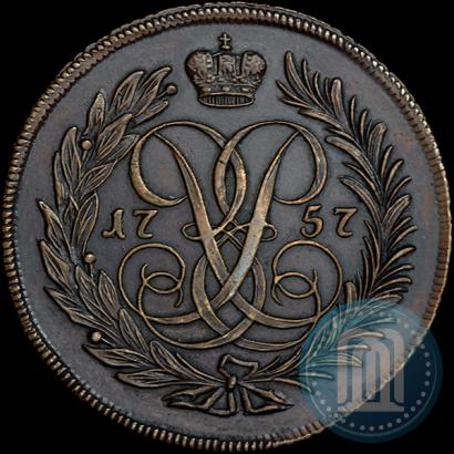 Фото 2 копейки 1757 года  "Номинал над Св. Георгием"