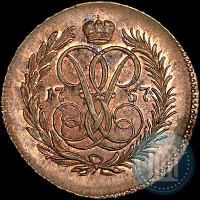 Фото Денга 1757 года  