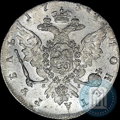 Фото 1 рубль 1759 года СПБ-ЯI 