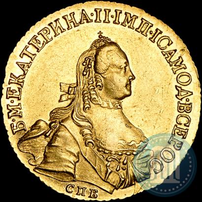 Picture 5 roubles 1762 year СПБ 