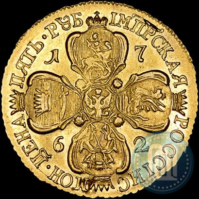 Picture 5 roubles 1762 year СПБ 