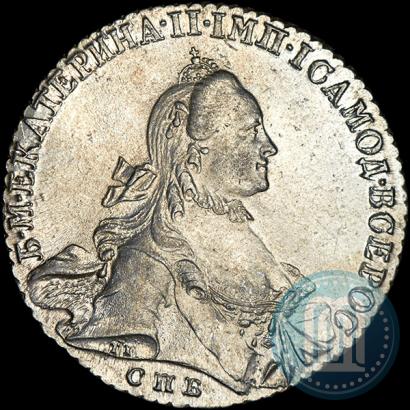 Фото 1 рубль 1763 года СПБ-НК 