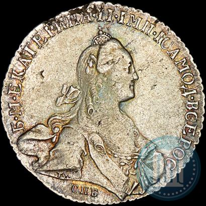 Picture 1 rouble 1770 year СПБ-СА 