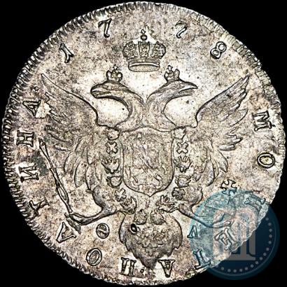 Фото Полтина 1778 года СПБ-ФЛ 