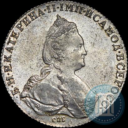 Фото 1 рубль 1786 года СПБ-ЯА 
