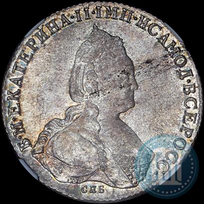 Фото 1 рубль 1787 года СПБ-ЯА 