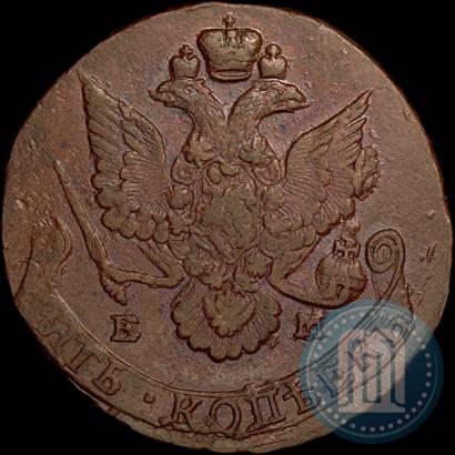 Фото 5 копеек 1788 года ЕМ 