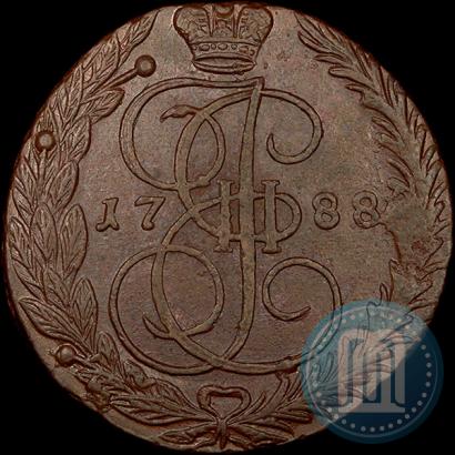 Фото 5 копеек 1788 года ЕМ 