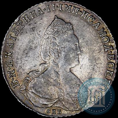 Фото 1 рубль 1790 года СПБ-ЯА 