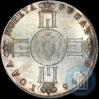 Фото 1 рубль 1796 года СПБ-CLF "С портретом Павла I. Пробный"