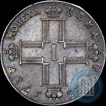 Фото 1 рубль 1797 года СМ-ФЦ "Утяжеленный"