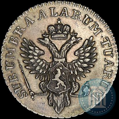 Picture Ein halber reichsthaler 1798 year  "Dutchy of Jever"