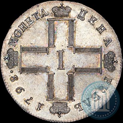 Picture 1 rouble 1798 year СМ-МБ 
