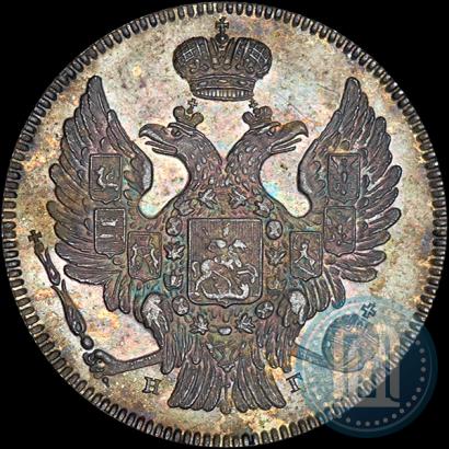 Picture 20 kopecks 1832 year СПБ-НГ 