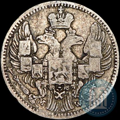 Picture 5 kopecks - 10 groszy 1842 year MW "Pattern"