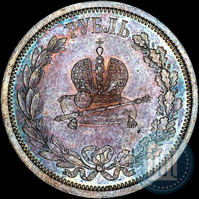 Picture 1 rouble 1883 year ЛШ "On the Coronation of Emperor Alexander III"