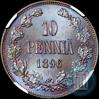 Фото 10 пенни 1896 года  