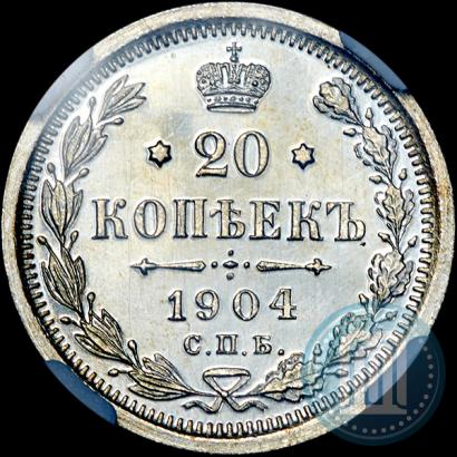 Picture 20 kopecks 1904 year СПБ-АР 