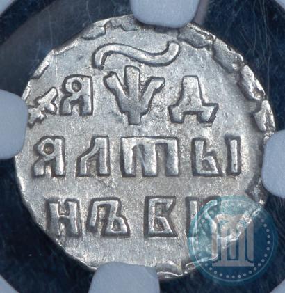 Picture Altyn 1704 year БК 
