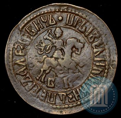 Picture 1 kopeck 1707 year БК 