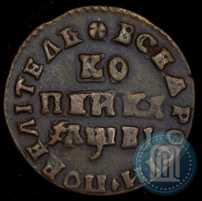 Picture 1 kopeck 1712 year МД 