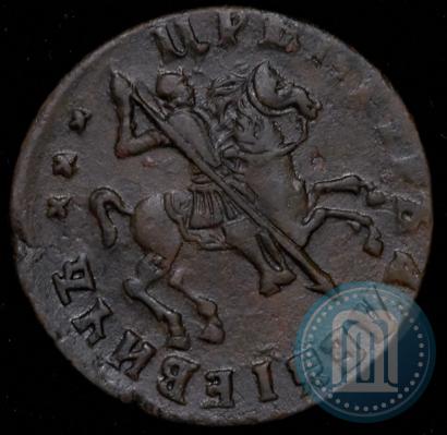 Picture 1 kopeck 1713 year  