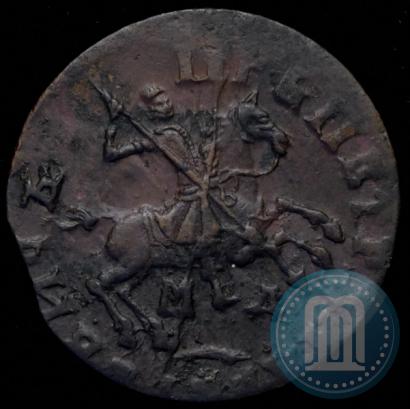 Picture 1 kopeck 1713 year МД 