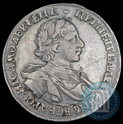 Picture 1 rouble 1720 year OK "Portrait in armour"