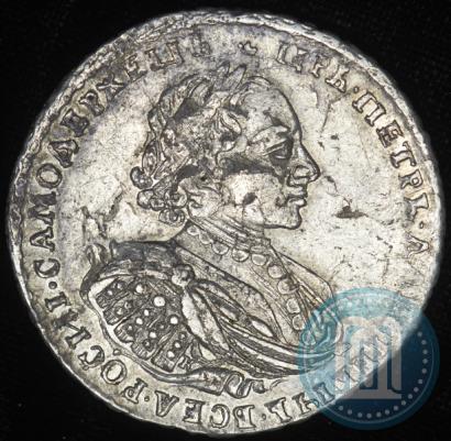 Picture 1 rouble 1721 year K "Portrait with shoulder straps"