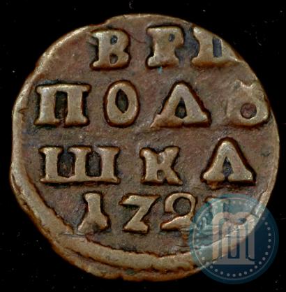 Picture Polushka 1721 year  