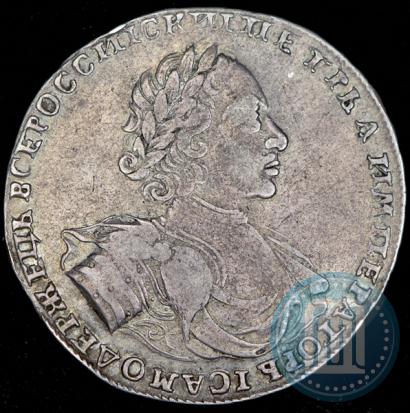 Фото 1 рубль 1722 года  