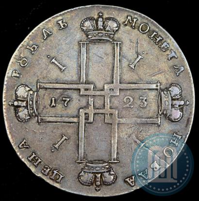 Фото 1 рубль 1723 года OK "Портрет в горностаевой мантии"