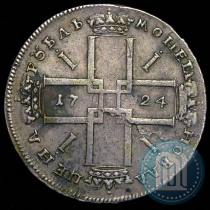 Picture 1 rouble 1724 year  "Portrait in ancient armour"