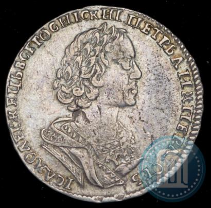 Picture Poltina 1725 year  "Portrait in ancient armour"