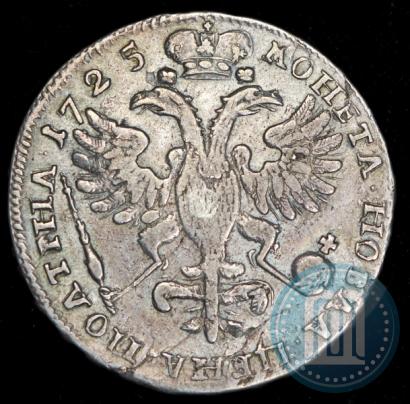 Picture Poltina 1725 year  "Portrait in ancient armour"
