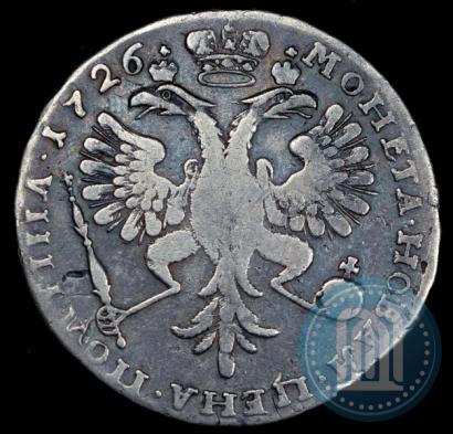 Picture Poltina 1726 year  "Moscow type, portrait turned to the left"