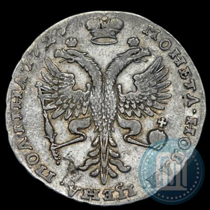 Picture Poltina 1727 year  "Moscow type, portrait turned to the right"