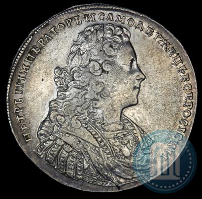 Фото 1 рубль 1728 года  "Тип 1728"