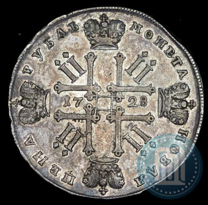 Фото 1 рубль 1728 года  "Тип 1728"