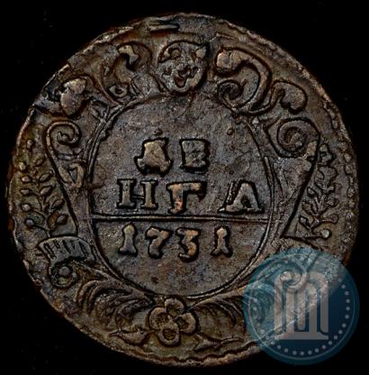 Фото Денга 1731 года  