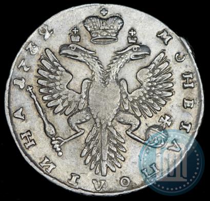Picture Poltina 1732 year  